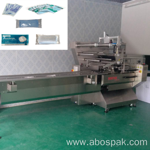 Semi-Automatic Face Mask Knf 95 Flow Packing Machine